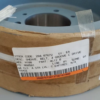 NEW Baldor-Maska EX2-3/16 (E)