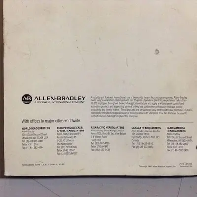 USED ALLEN BRADLEY 1395-5.33
