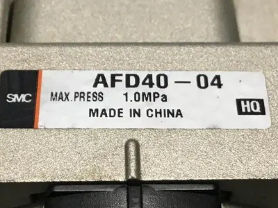 USED SMC AFD40-04 (SET)