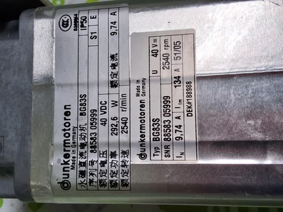 DEK DUNKERMOTOREN RISING TABLE MOTOR BG83S - 188988