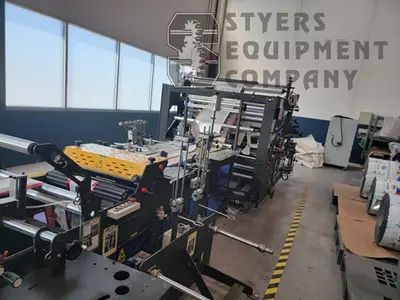 2017 SUN CENTRE MACHINERY CO. SC5G-600PR-S-BZ BAG MACHINE | Styers Equipment Company (4)