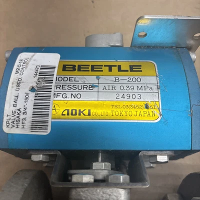Used AOKI CO. LTD.  BEETLE B-200 Valves/Fittings Indiana US | J&J Industrial Supply #1326706