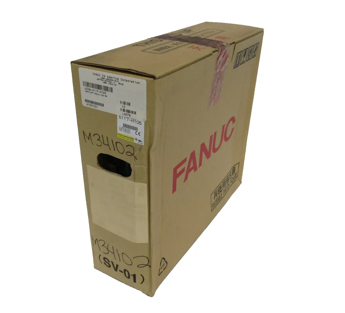 NEW FANUC A06B-6117-H105 SERVO AMP A06B6117H105