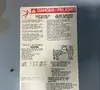 Used SQUARE D H324N Switchgears Ohio US | HGR 24 #1301627