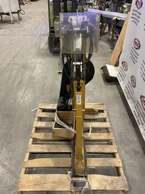 Stanley Bostitch FC95EC Electric Box Stapler / Carton Bottomer 1/4HP 1PH