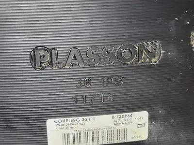 NEW PLASSON 11714