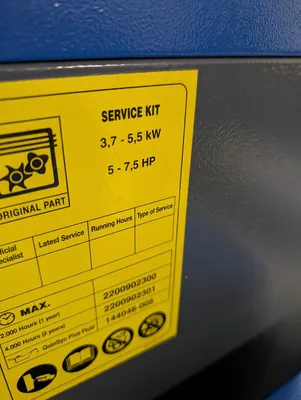 USED 2015 QUINCY QGS7,5HPDCSA/UL