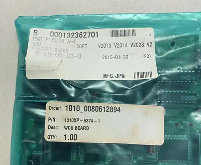 Used ISHIDA P-5374A1 Miscellaneous Equipment (Electrical & Power) | Surplus Asset Holdings #1194785