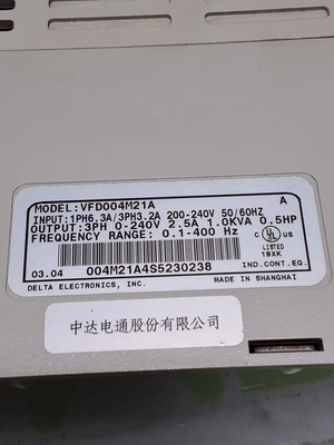DELTA VFD004M21A INVERTER 240V