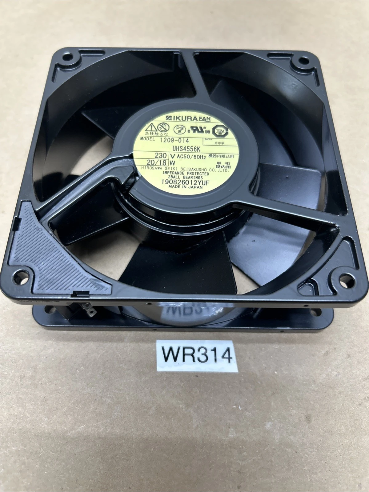 NEW IKURA UHS4556K