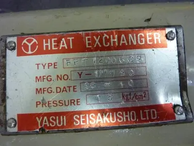 USED YASUI SEISAKUSHO FF-12006CP