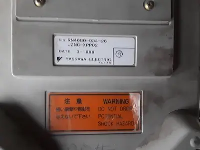 USED 1999 MOTOMAN YR-SK16-J00