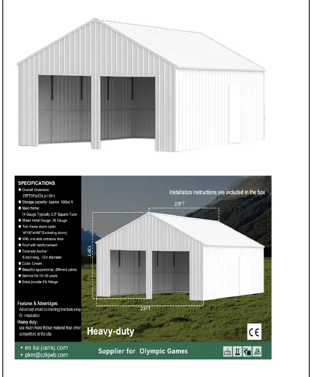 K2223 Unused 23ftx22ft Double Garage Metal shed