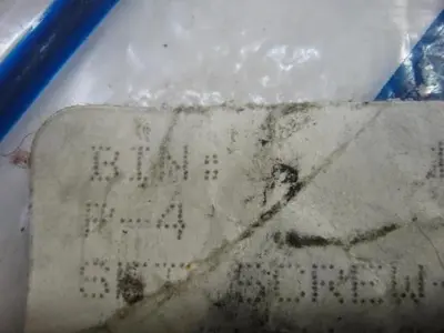 USED AB DICK P-4