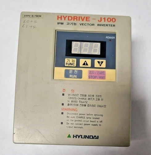 Used Hyundai 4654645654645 Variable Speed Drives | Amiron Machinery #737685