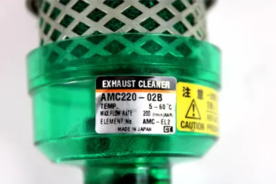 USED SMC AMC220-02B