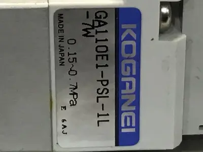USED KOGANEI PBM6P-3W