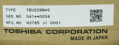 NEW TOSHIBA TBU228N*S RACK 8 SLOT TBU228NS