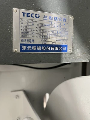 USED 2005 STAMTEC STAMTEC G2-110 PRESS
