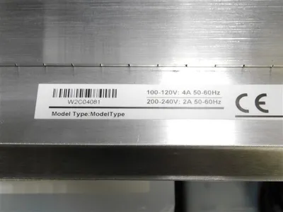 USED DOMINO A200+