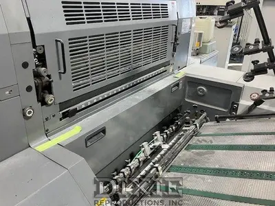 USED 2015 RYOBI 755G + LX
