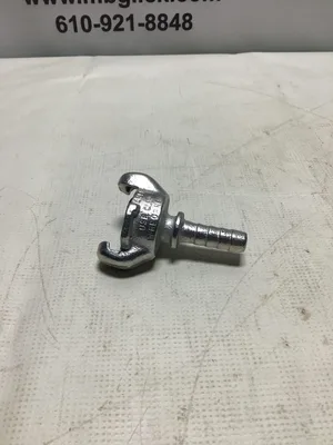 Dynaflo 1/2” Hose End Universal Crowfoot Coupling; 0400569 -NOS