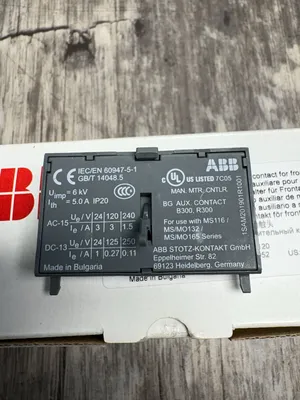 ABB HKF1-11 Electrical/PLC/Automation | ESS Industrial Equipment Sales (7)