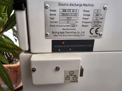 AGIE CHARMILLES Wire Eroder (2017), 2× identical machines in condition of new (1200 and 800 cutting hours only)