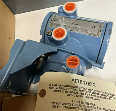 NEW Emerson 1700R13DBZEZZZ