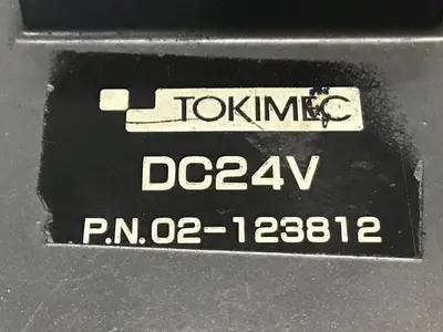 USED VICKERS DG4VS-5-0B1-M-U71-H-7-40-JA2