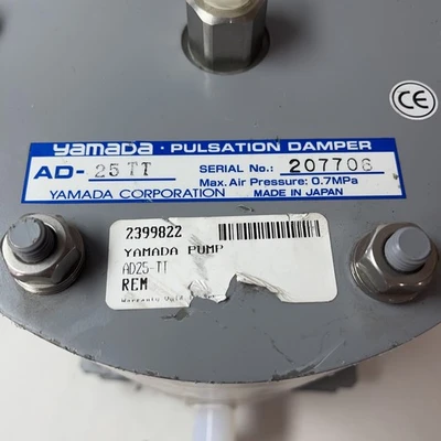USED Yamada AD-25TT