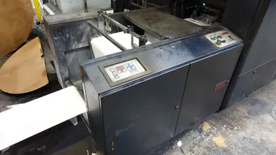 1999 SANDEN Q1500 XP (7) Color Variable Size Web Press – 20.5” Web Width Variable Repeat Direct Mail Narrow Web Offset Press | Machinery Solutions Group, Inc. (5)