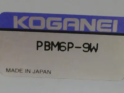USED KOGANEI PBM6P-9W