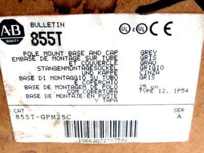 ALLEN BRADLEY 855T-GPM25 POLE MOUNTING BASE /CAP 855TGPM25C SER. A NEW, SURPLUS