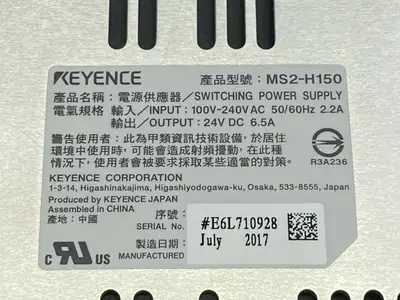 Keyence MS2-H150 Compact Switching Power Supply 6.5A 24VDC - Used