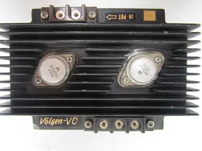 Volgen-VC 39090N Voltage regulator 200VAC input 15V output vintage