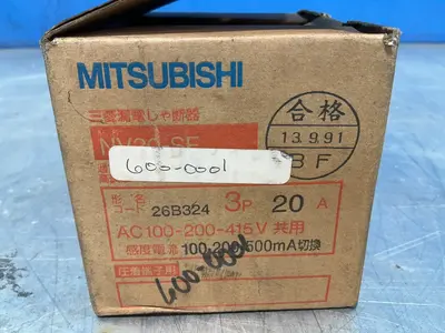 Used MITSUBISHI ELECTRIC NV30SF Circuit Breakers Ohio US | HGR 24 #1345455