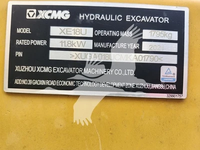 USED 2021 XCMG XE18U