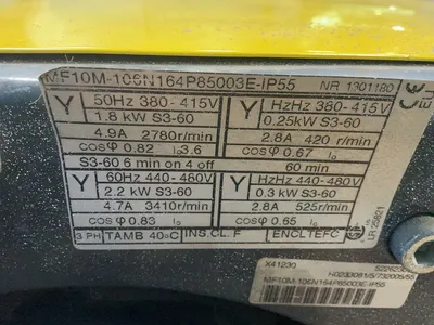 Used 2008 R&M SX20210010P15FAL0F Material Handling (misc) Ohio US | HGR 24 #1260867