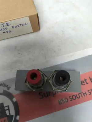 USED START NA