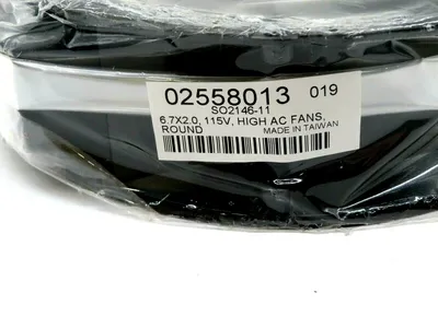 NEW NULINE AC FAN