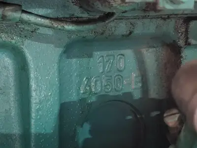 USED 1989 CUMMINS 30.0DLC-9XR/27826A