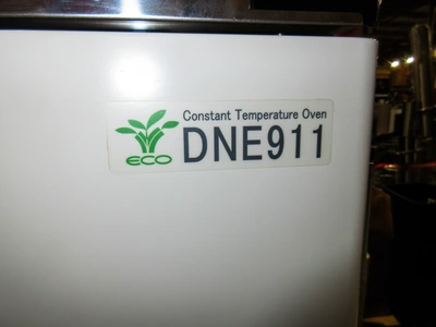 USED YAMATO DNE911