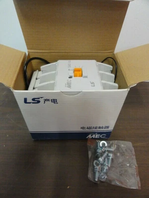 LS META MEC GMD-50 Contactor 50 amp, 24vDC **NEW**
