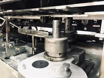 USED CAM AV06
