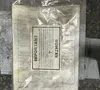 Used 1994 ACCURPRESS INC 62508 Power Squaring Shears (Inch) Ohio US | HGR 24 #1291913