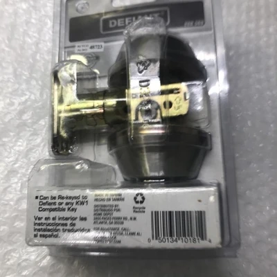 NEW Defiant 888 569