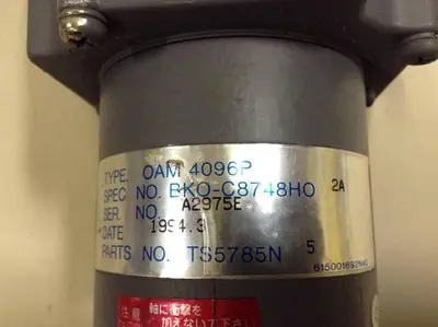 USED MITSUBISHI HA-SR63