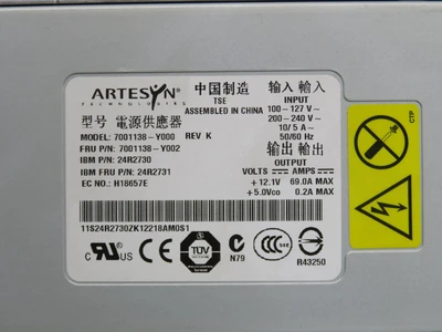 Used ARTESYN _UNKNOWN_ Battery Chargers Texas US | OCO Industrial #1724148