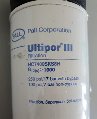 NEW Pall 352990